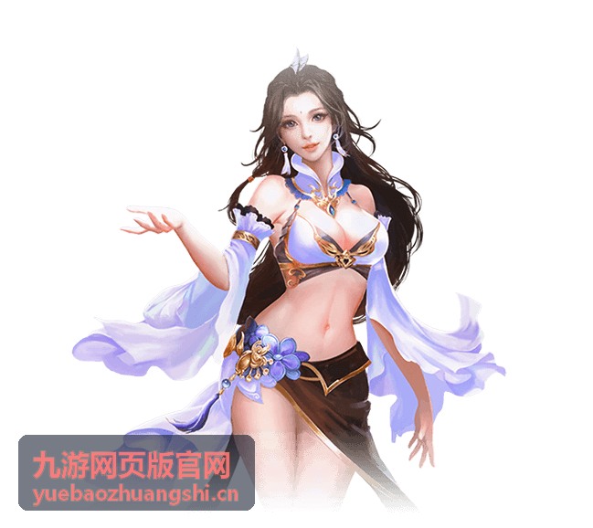 九游网页版官网角色养成加点建议配图